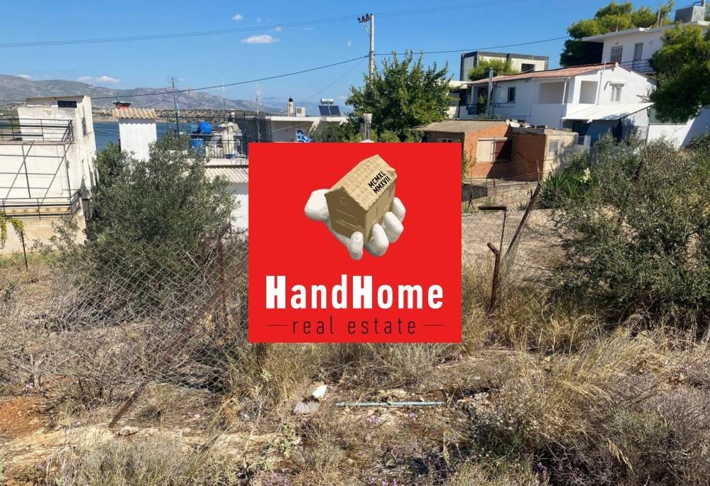 Plot for sale
