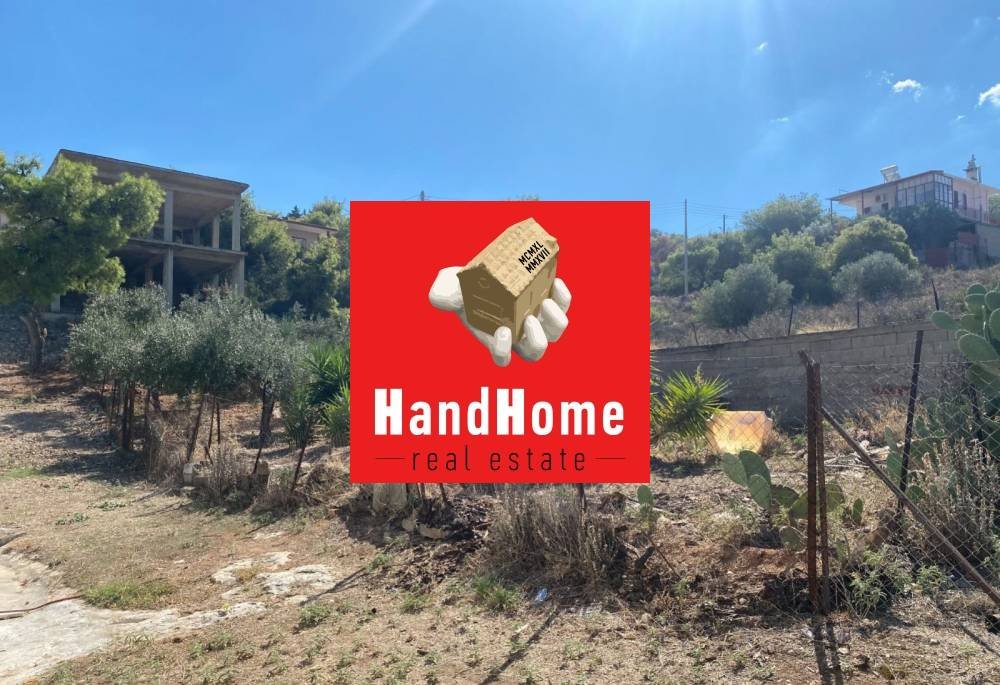 Plot for sale