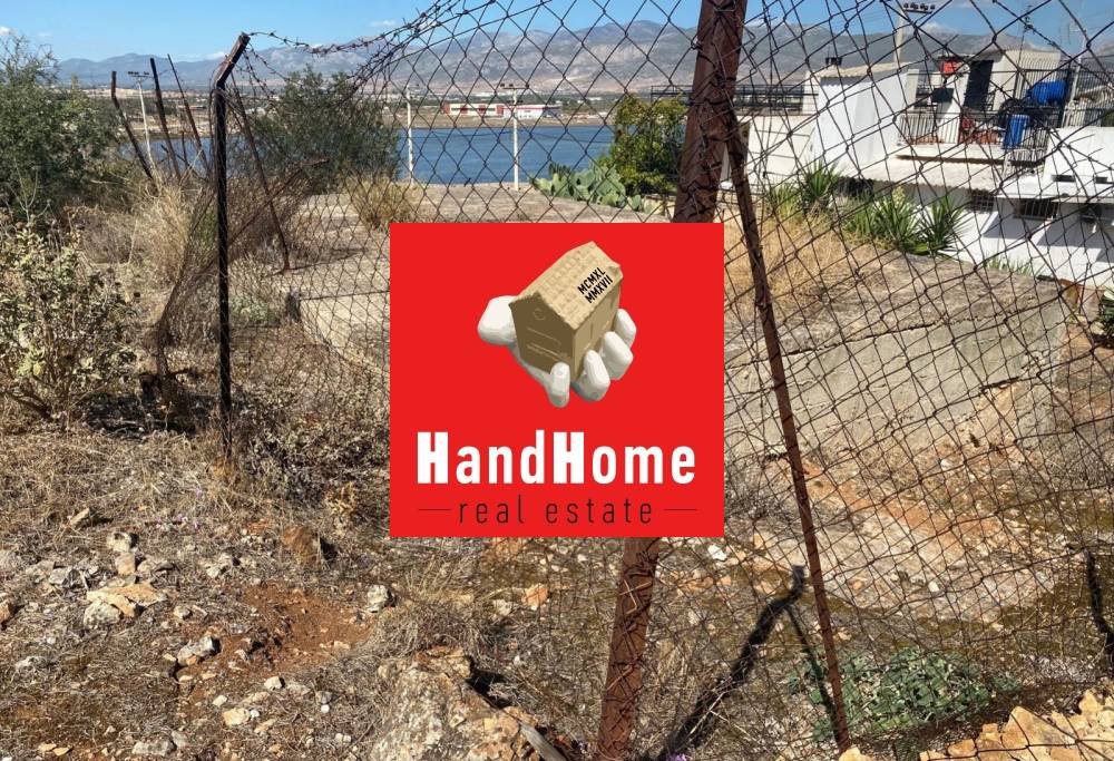 Plot for sale