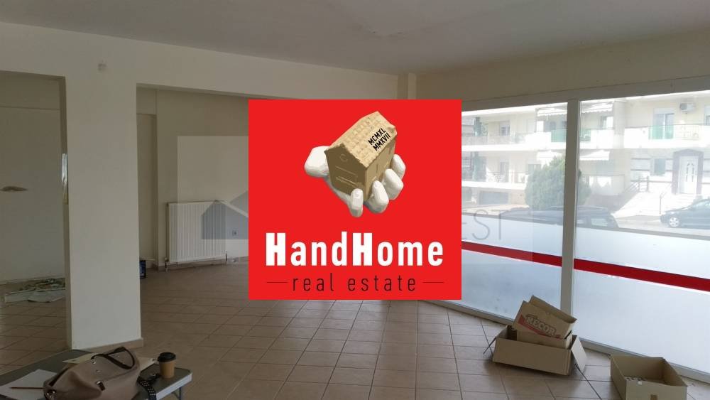 Κατάστημα 294 m² προς πώληση