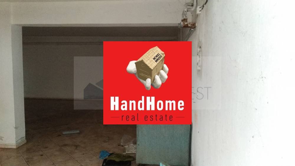 Κατάστημα 294 m² προς πώληση