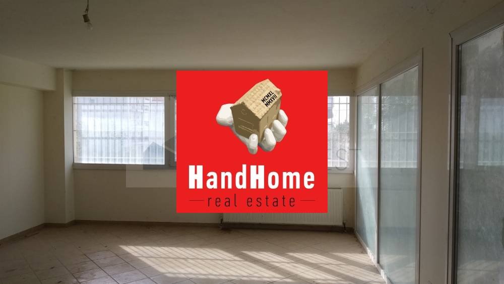 Κατάστημα 294 m² προς πώληση