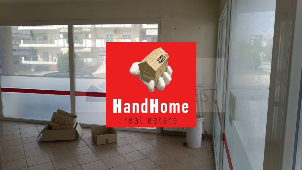 Κατάστημα 294 m² προς πώληση