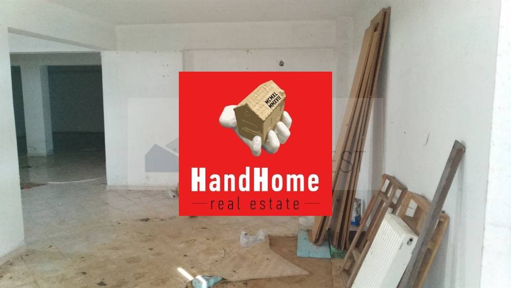 Κατάστημα 294 m² προς πώληση