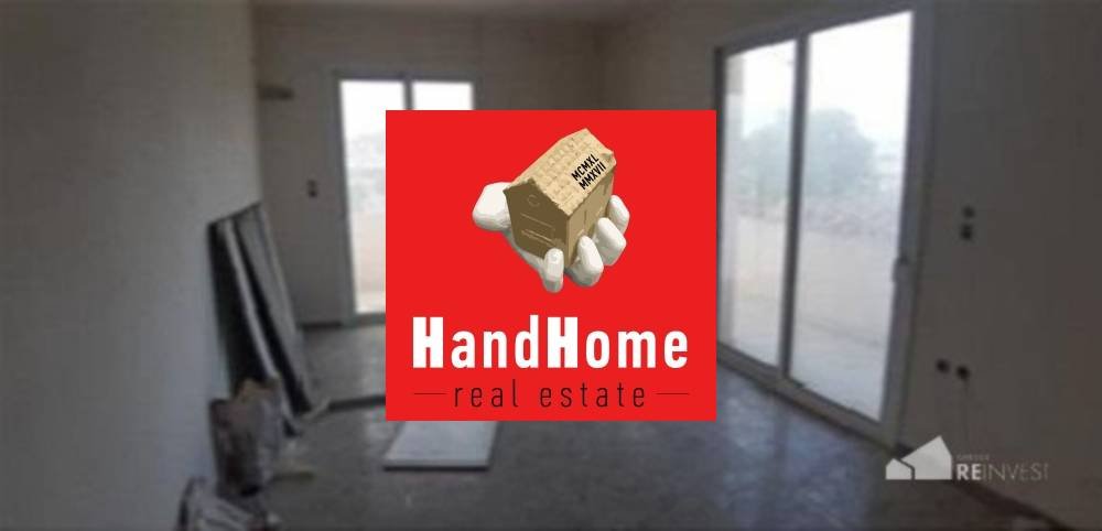 Διαμέρισμα 51 m² προς πώληση