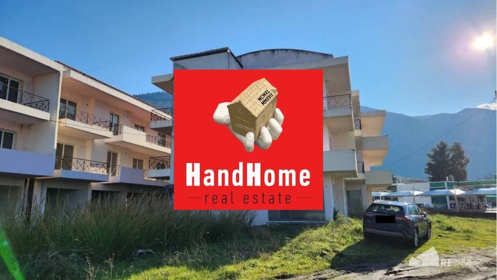 Διαμέρισμα 51 m² προς πώληση