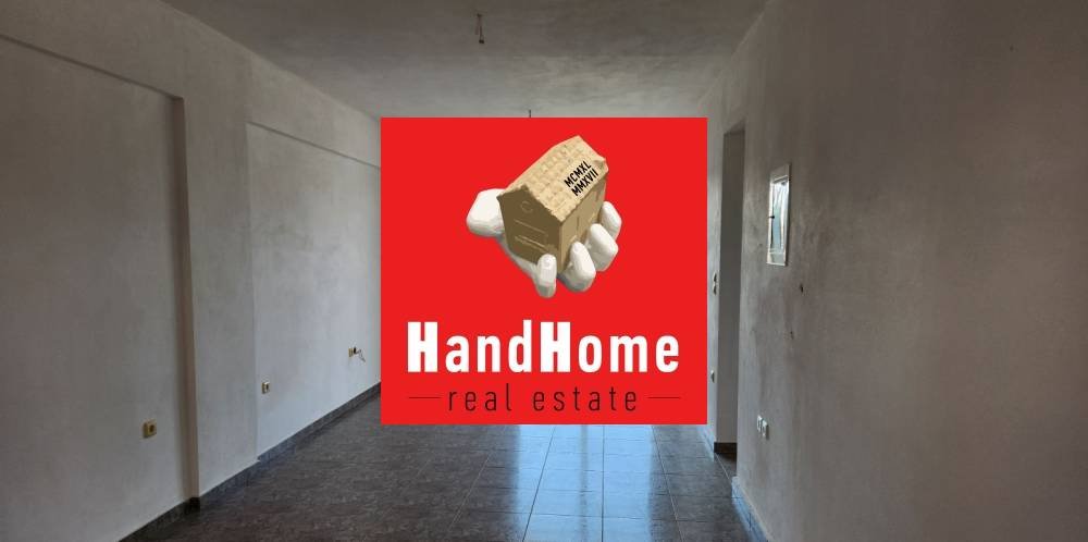 Διαμέρισμα 49 m² προς πώληση