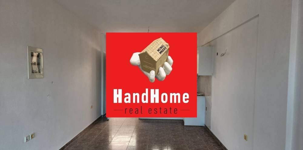 Διαμέρισμα 49 m² προς πώληση