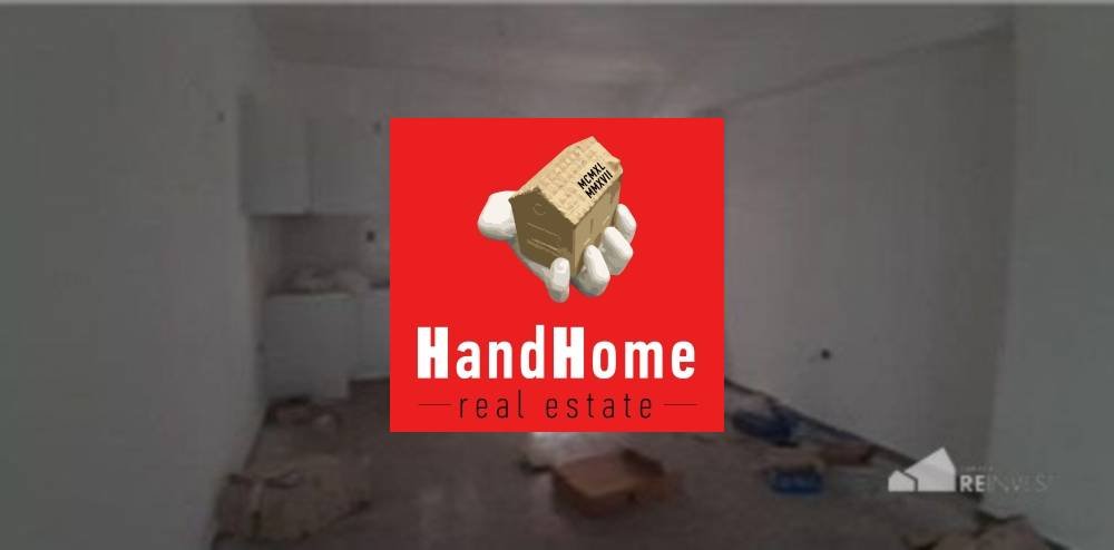 Διαμέρισμα 64 m² προς πώληση
