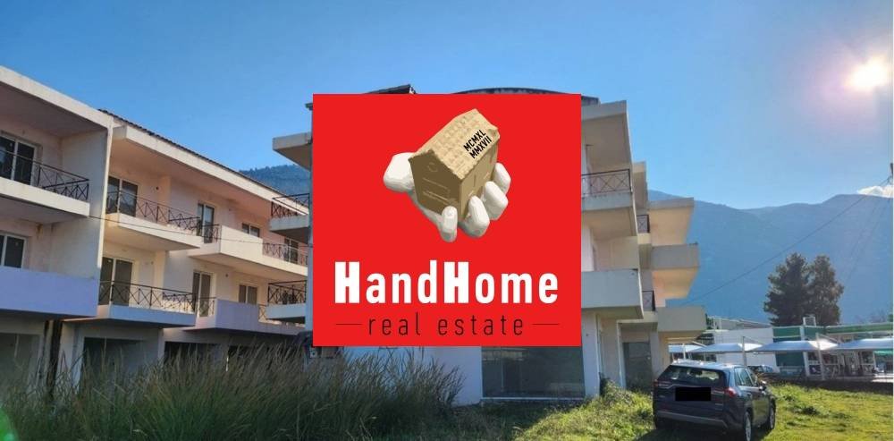 Διαμέρισμα 64 m² προς πώληση