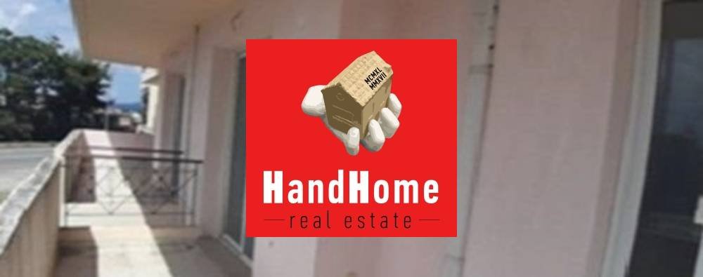 Διαμέρισμα 35 m² προς πώληση