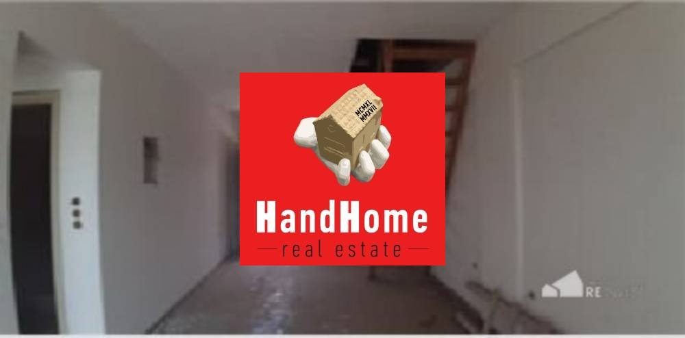 Διαμέρισμα 49 m² προς πώληση