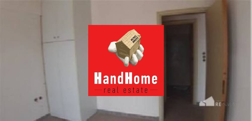 Διαμέρισμα 49 m² προς πώληση