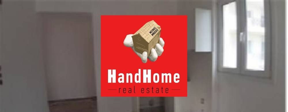 Διαμέρισμα 35 m² προς πώληση
