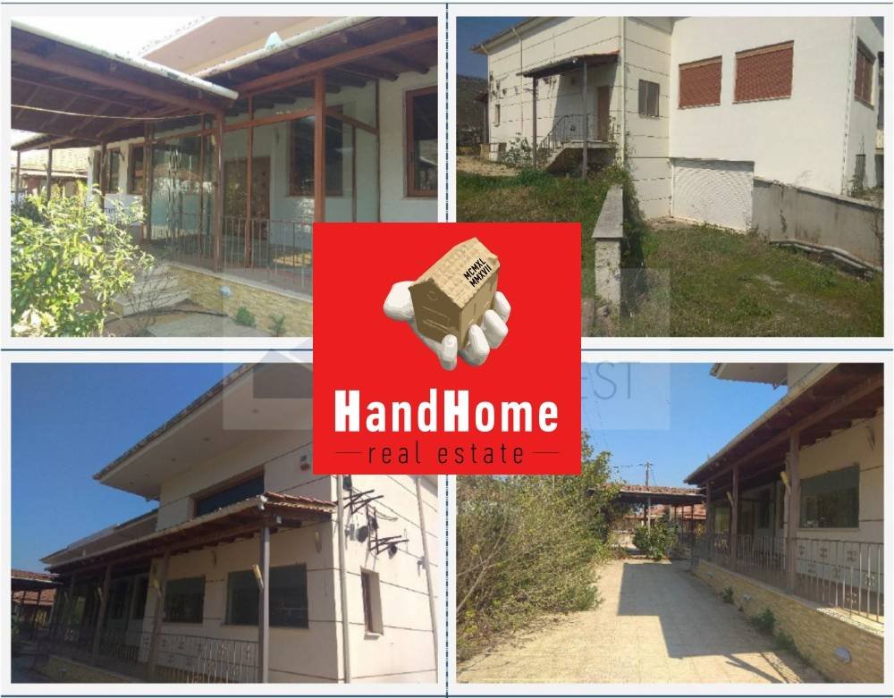 Κατάστημα 861 m² προς πώληση