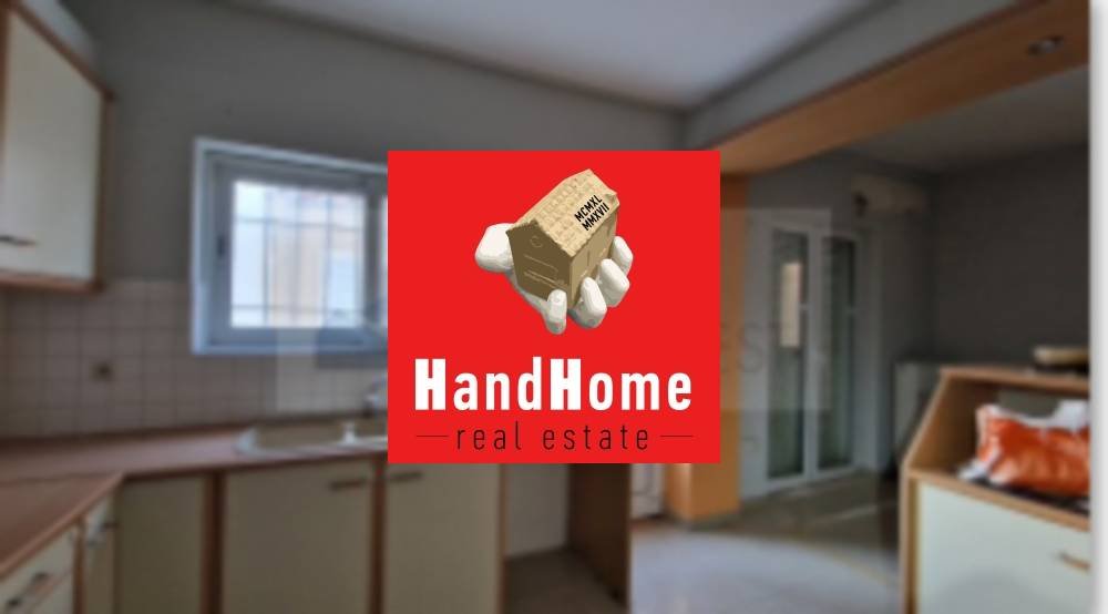 Μονοκατοικία 207 m² προς πώληση