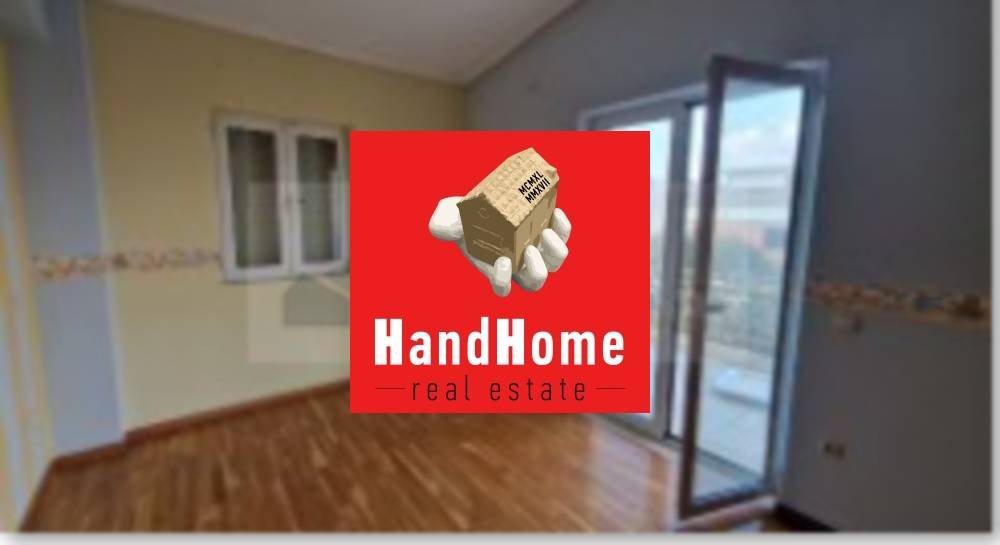 Μονοκατοικία 207 m² προς πώληση