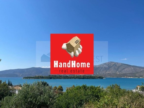 Plot for sale