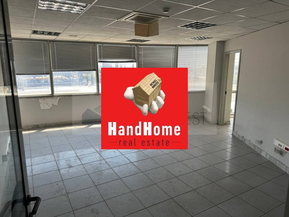 Office 454 m² for sale