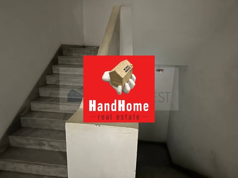 Office 454 m² for sale
