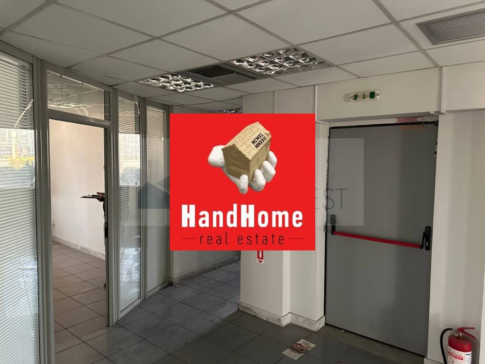 Office 454 m² for sale