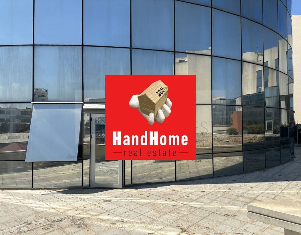 Office 454 m² for sale