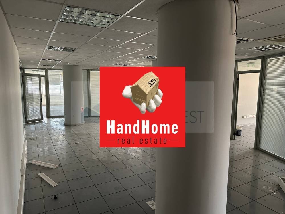 Office 454 m² for sale