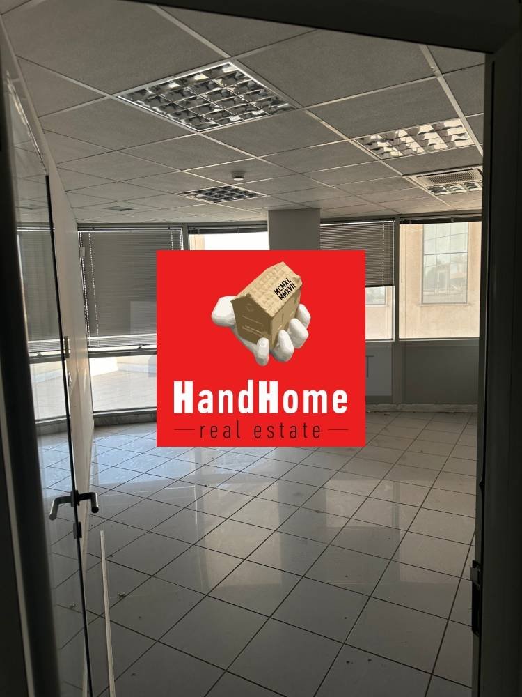 Office 454 m² for sale