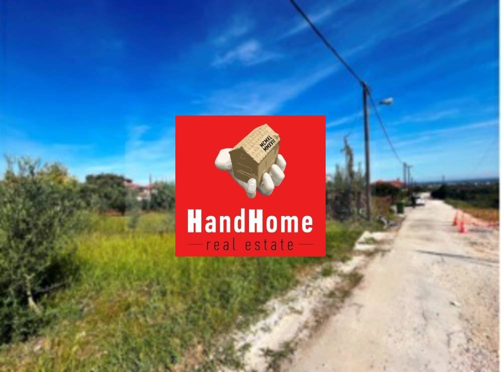 Land parcel for sale