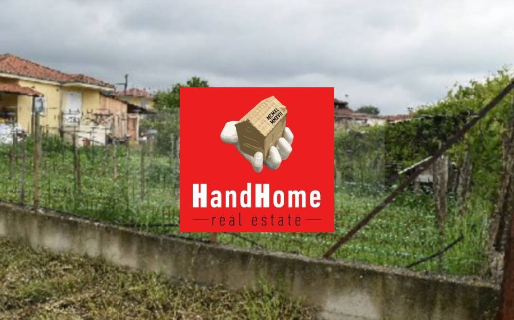 Land parcel for sale