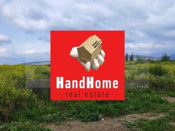 Land parcel for sale