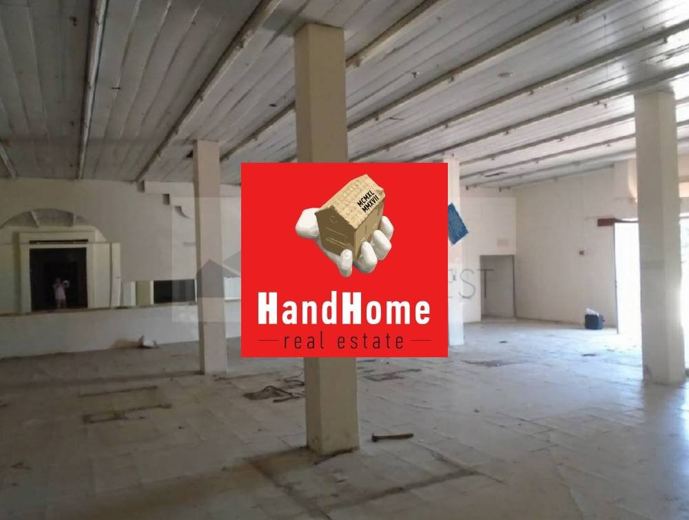 Αποθήκη 1.113 m² προς πώληση
