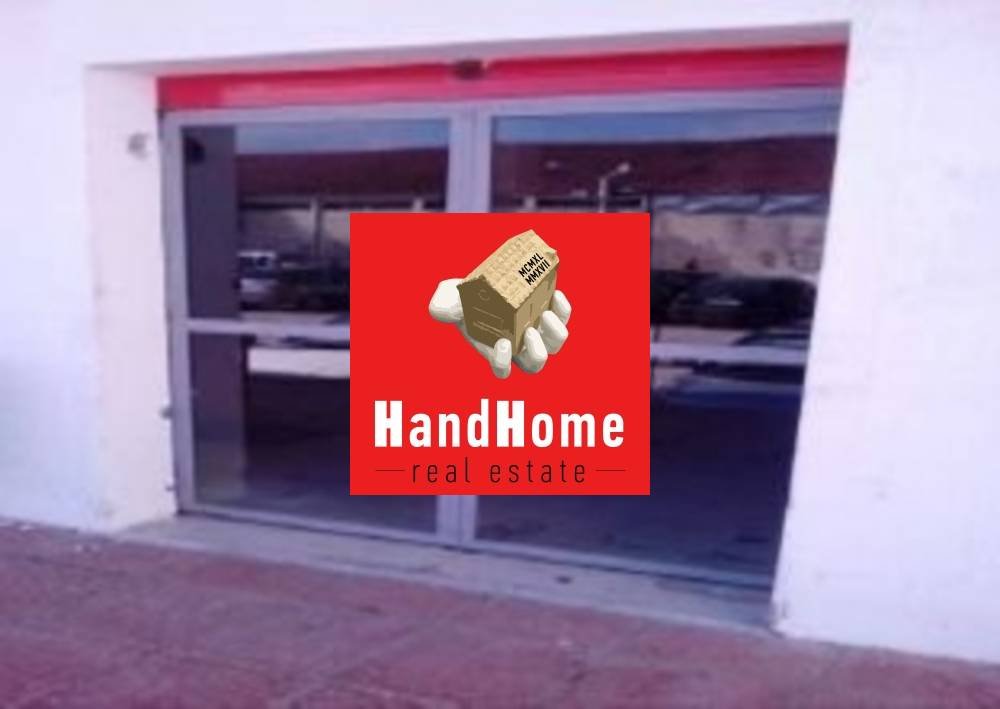 Αποθήκη 1.113 m² προς πώληση