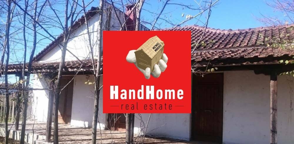 Μονοκατοικία 317 m² προς πώληση