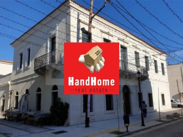 Retail property 577 m² for sale
