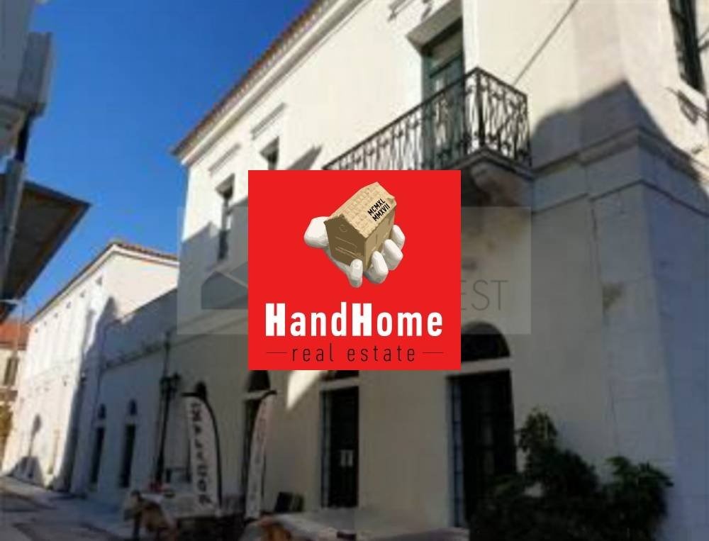 Κατάστημα 577 m² προς πώληση