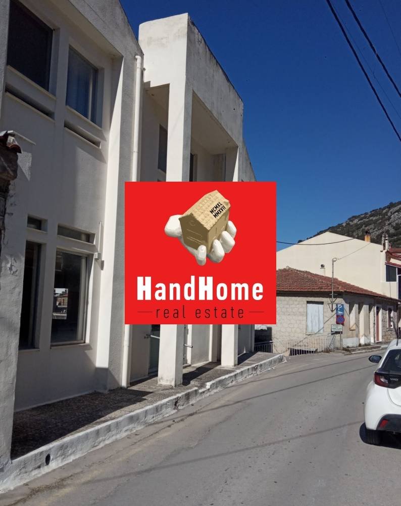Κτίριο επαγγελματικών χώρων 485 m² προς πώληση