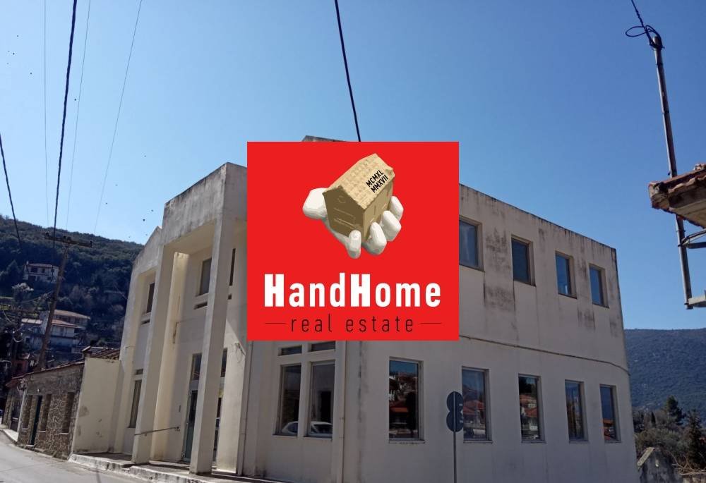 Κτίριο επαγγελματικών χώρων 485 m² προς πώληση