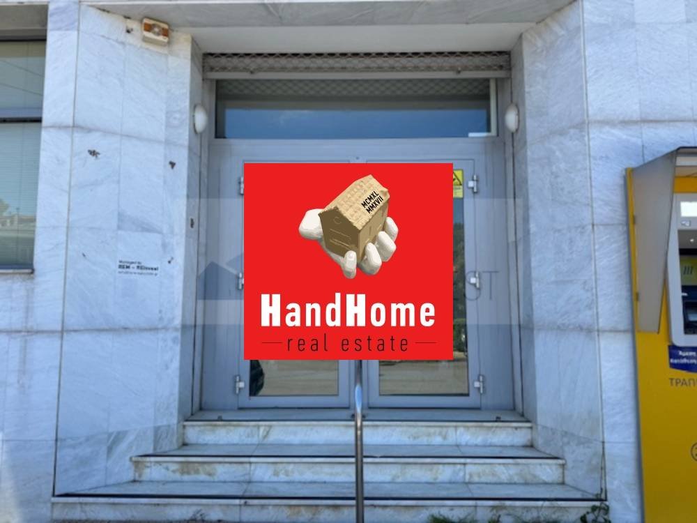 Κατάστημα 572 m² προς πώληση