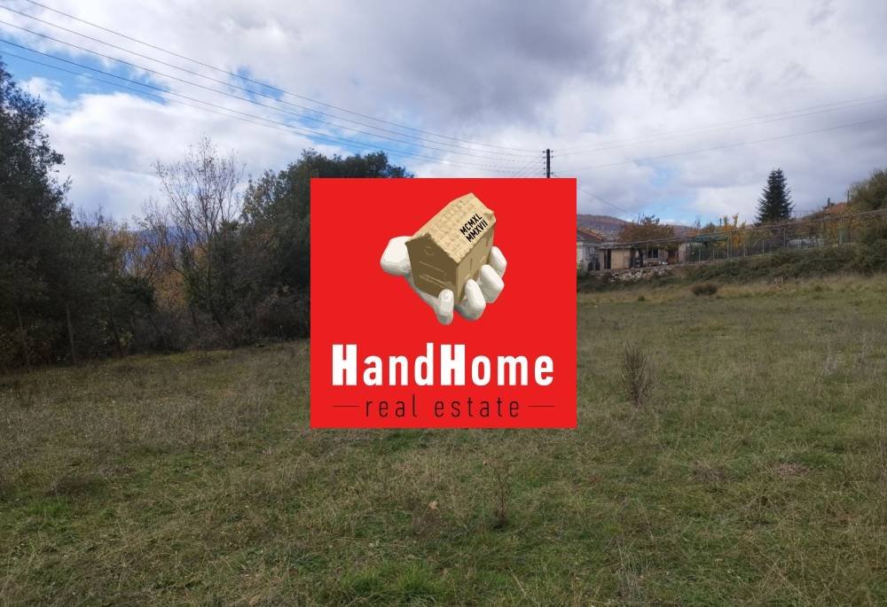 Land parcel for sale