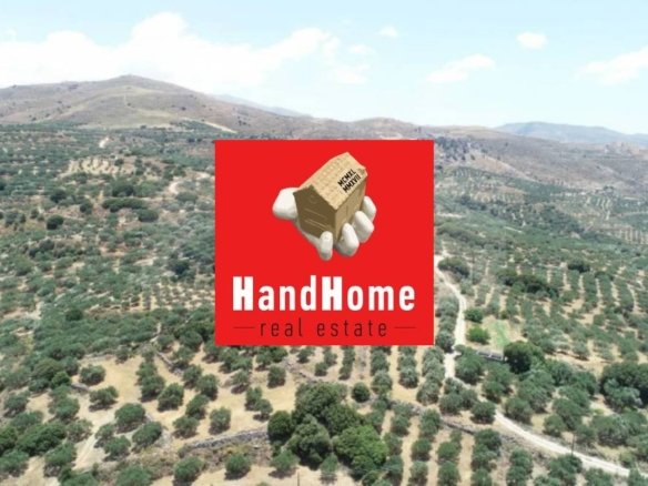 Land parcel for sale