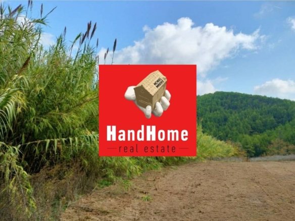 Land parcel for sale