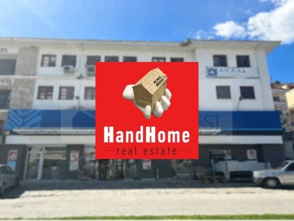 Office 312 m² for sale