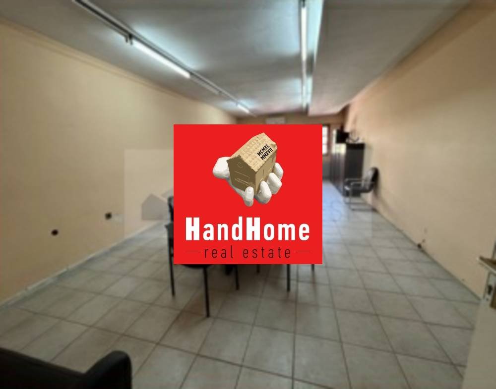 Office 312 m² for sale