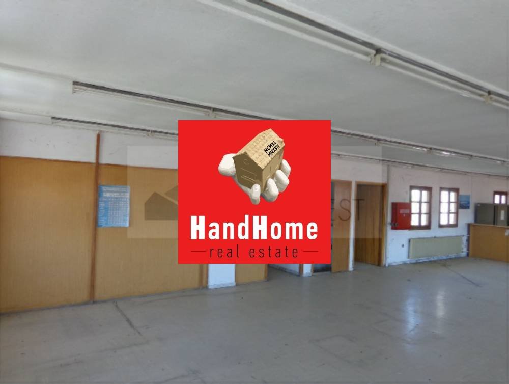 Γραφείο 256 m² προς πώληση
