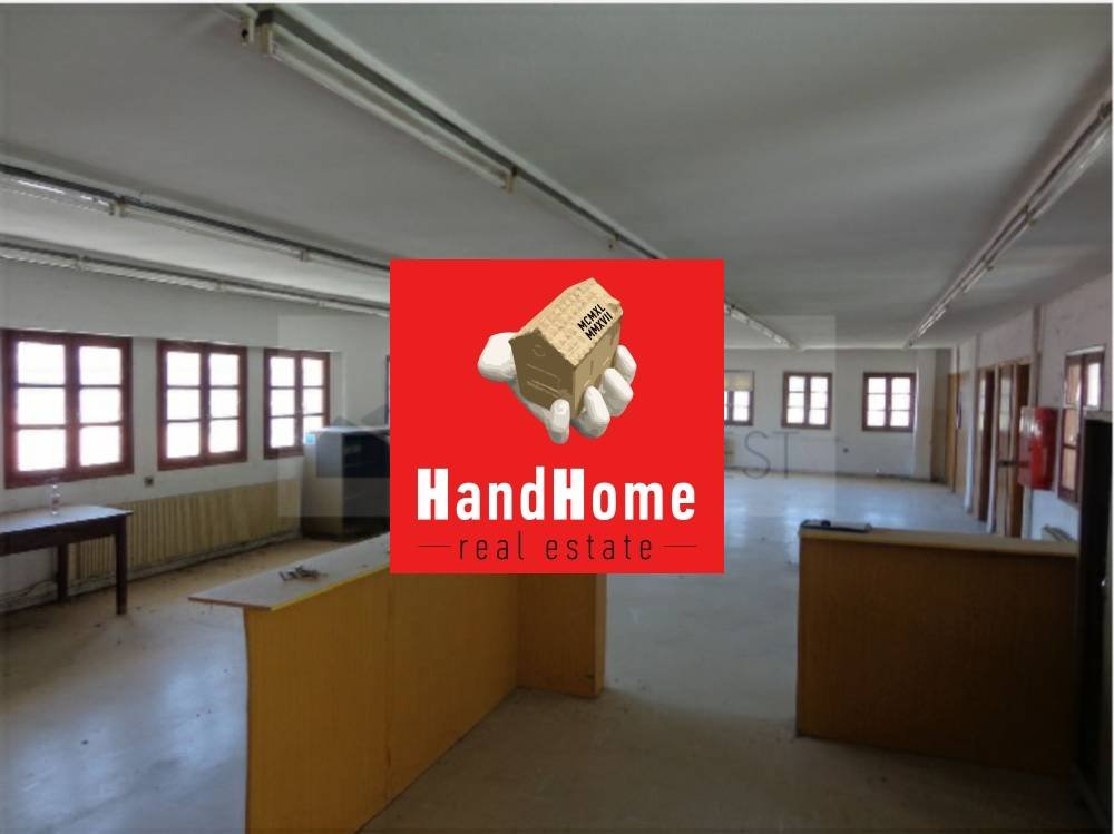 Γραφείο 256 m² προς πώληση