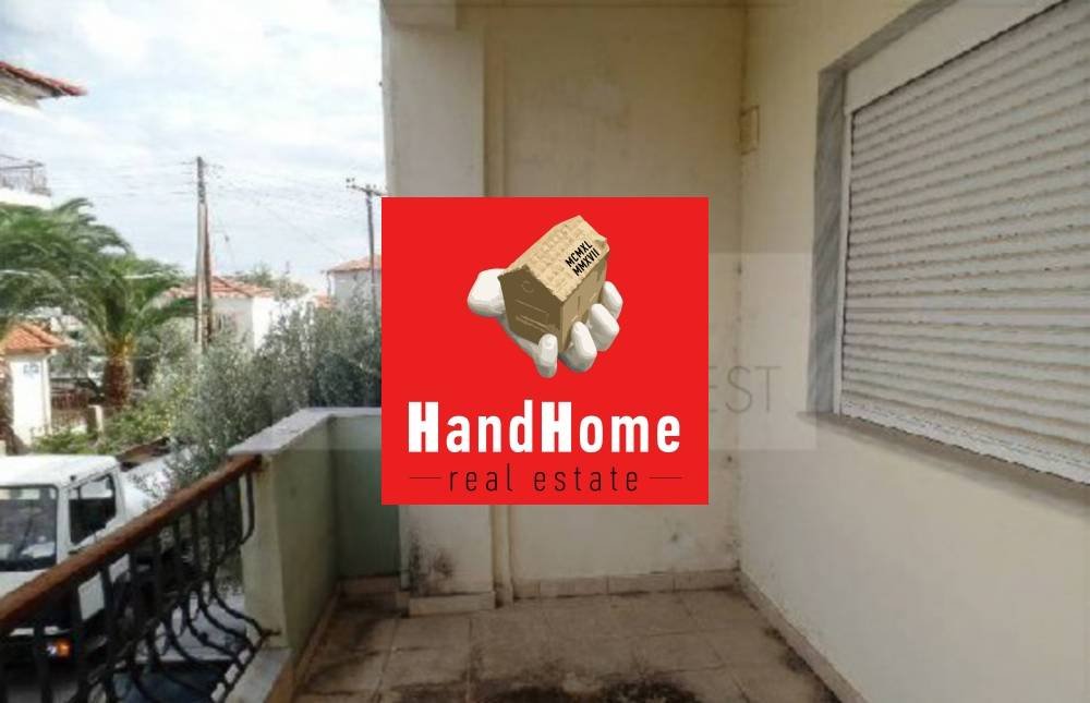 Μονοκατοικία 39 m² προς πώληση