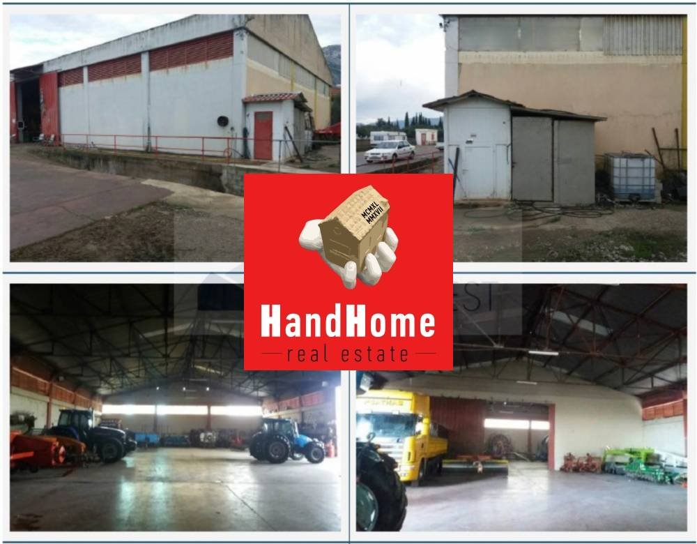 Warehouse 1,063 m² for sale