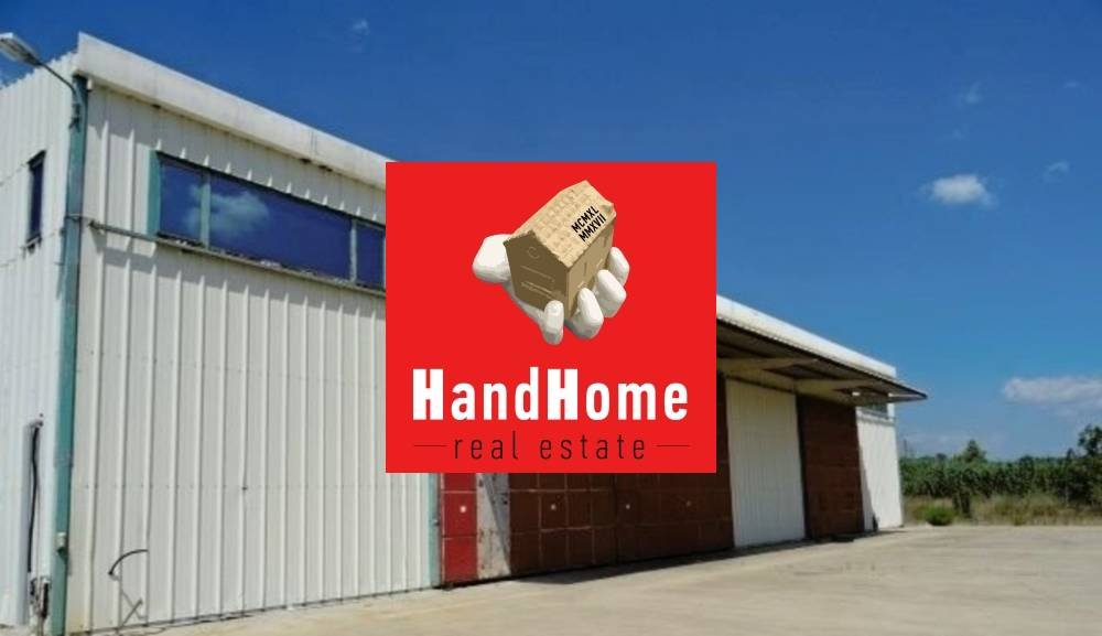 Industrial space 548 m² for sale