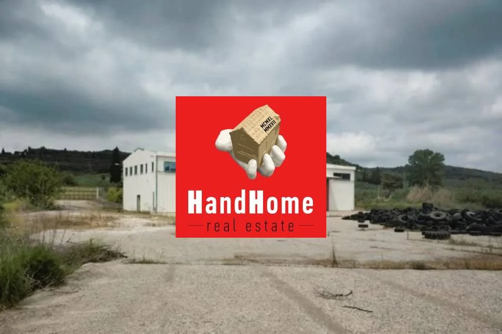 Βιομηχανικός χώρος 548 m² προς πώληση